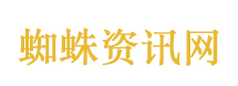 国产机器狗荒野求生 看完太震撼了